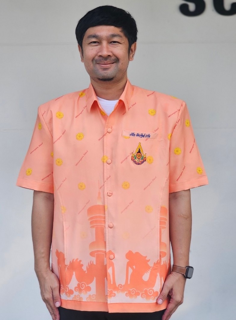 นายมนตรี  วรรณสุขสม