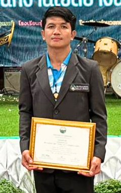 นายพรสวัสดิ์  สวัสดี