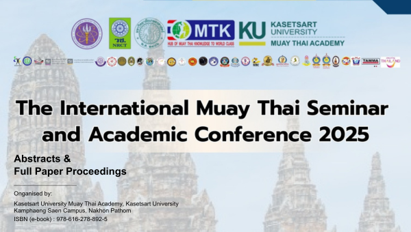The International Muay Thai Seminar and Academic Conference 2025