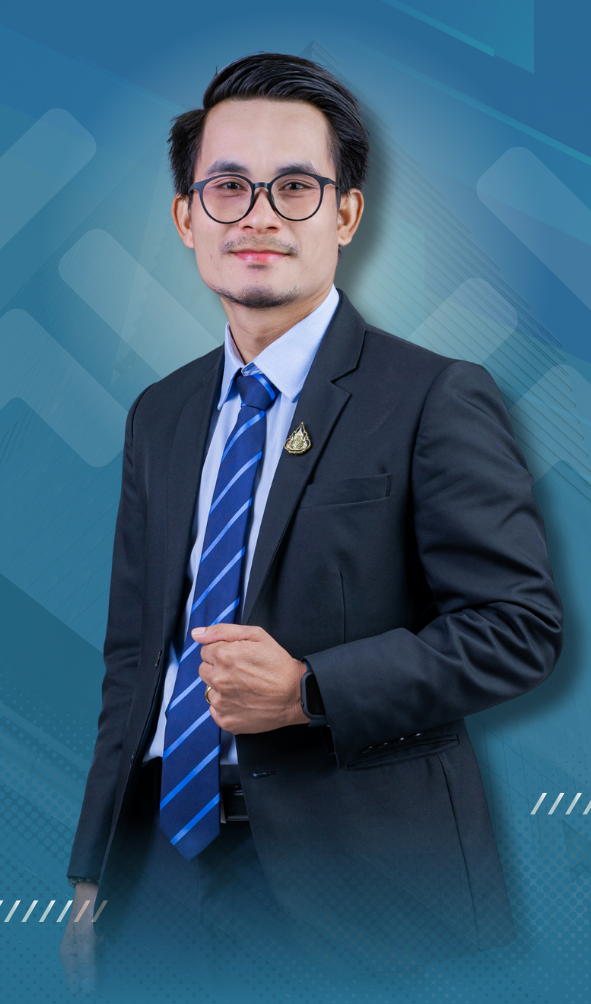 ดร.ประไพร จันทะบัณฑิต