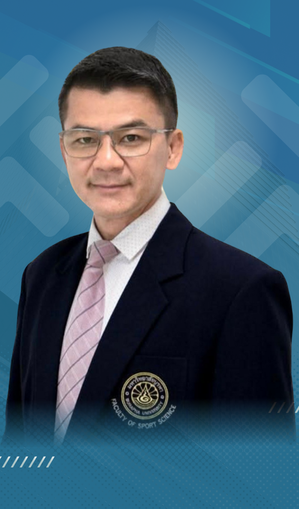 ผู้ช่วยศาสตราจารย์ ดร.นาคิน  คำศรี