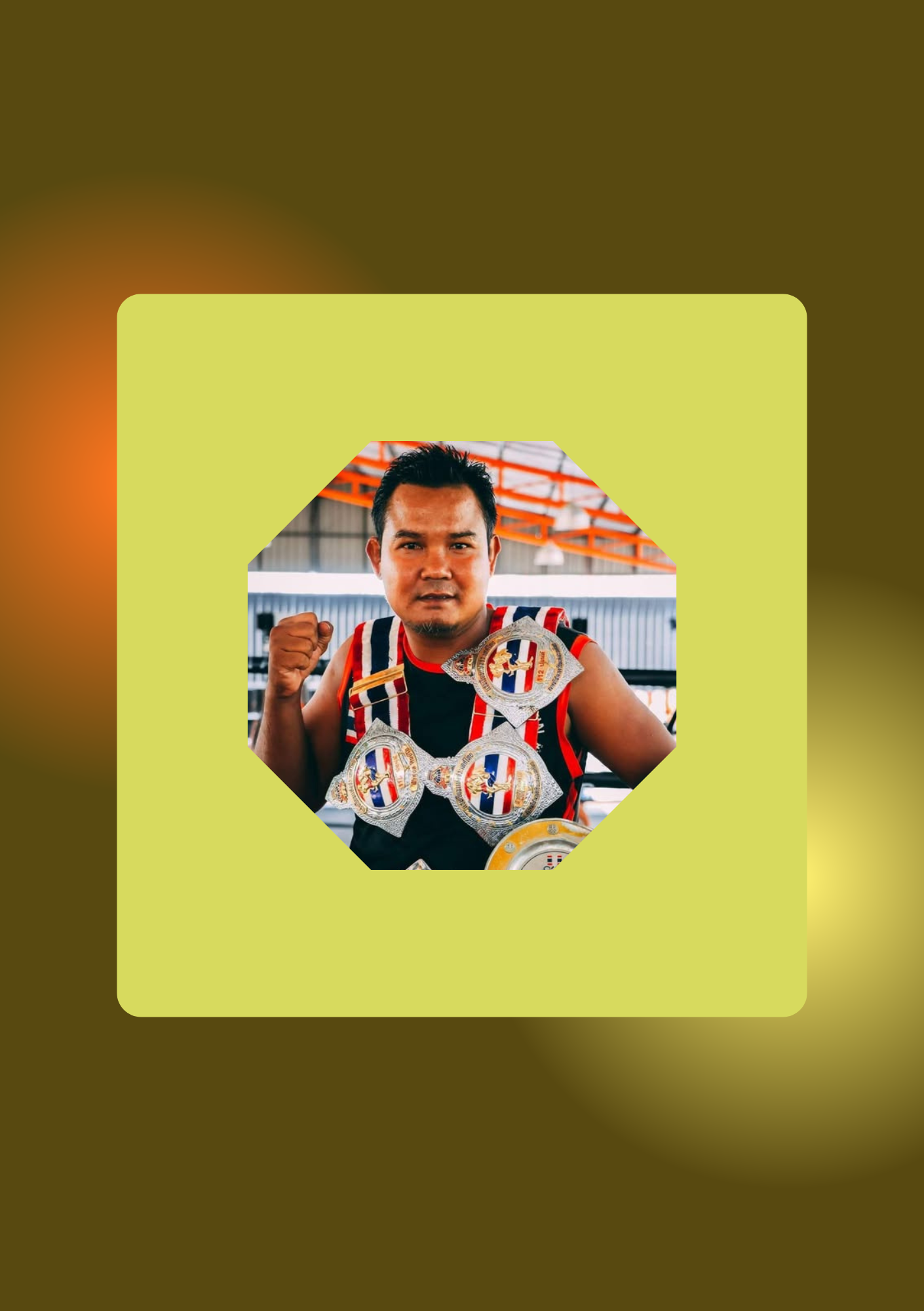 ฟ้าสุชล ศิษย์โอ						