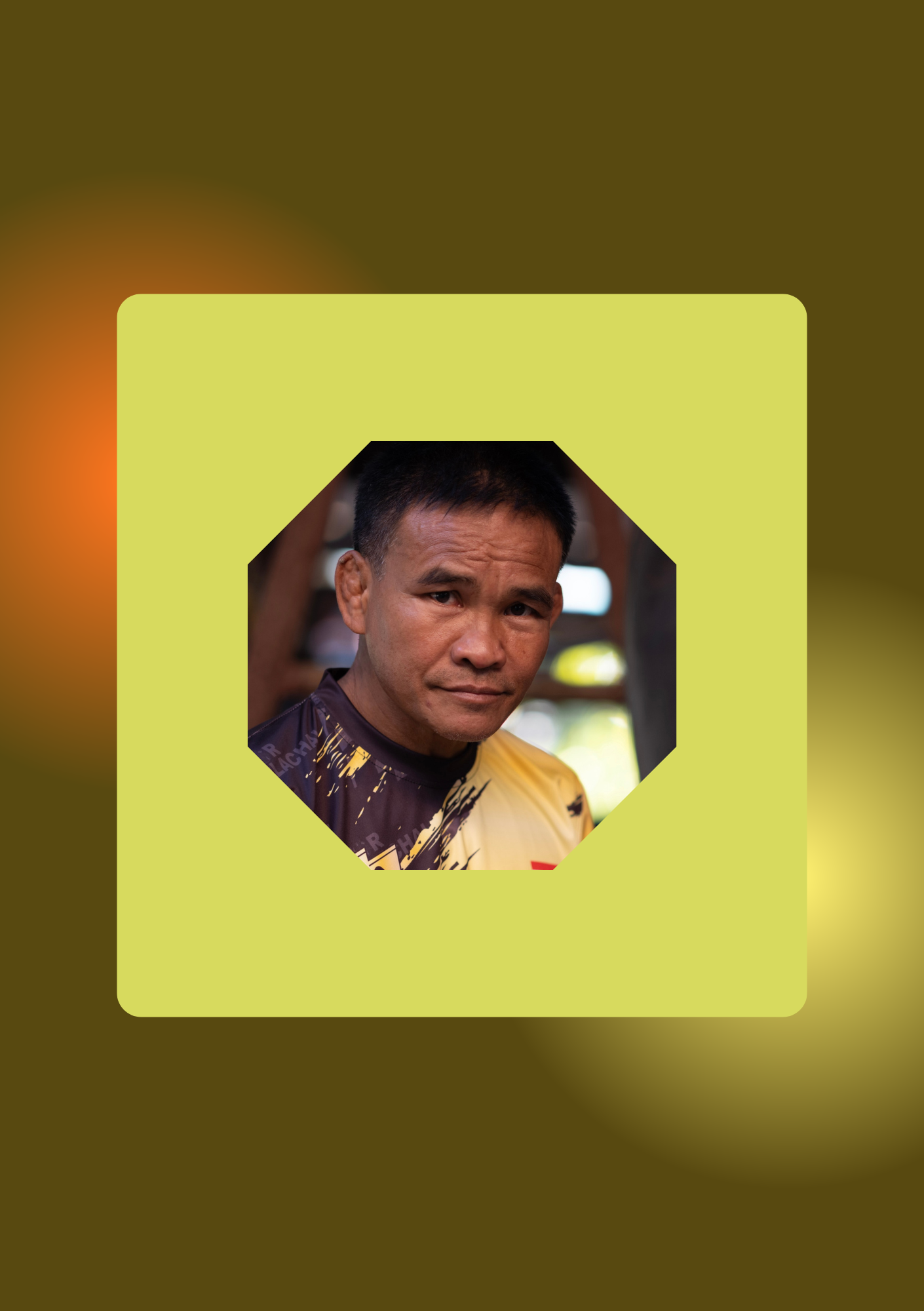 ธงชัย ต.ศิลาชัย
								