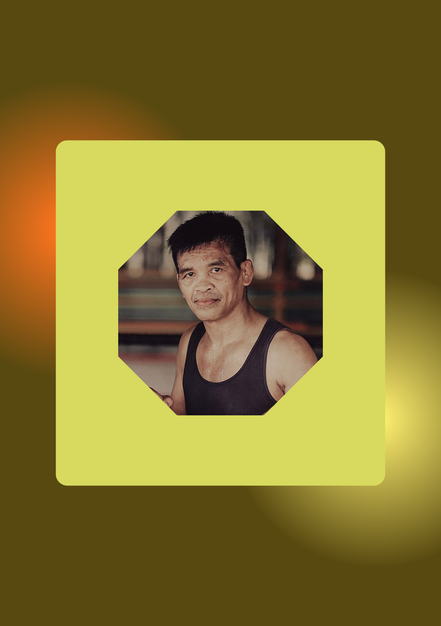  พนมทวนเล็ก ห้าพลัง
								