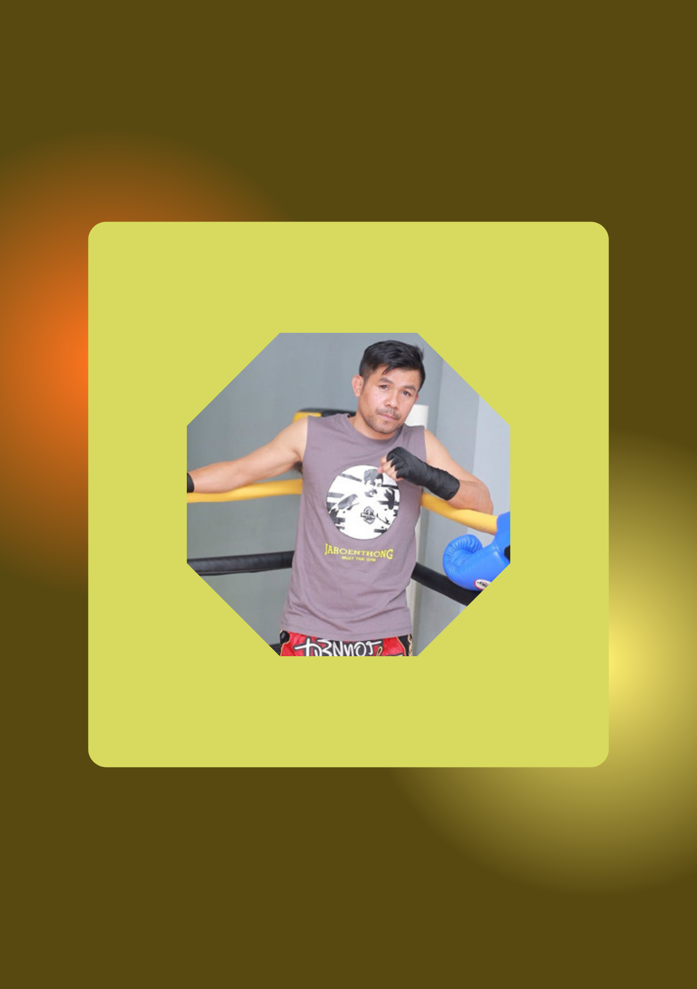 เจริญทรัพย์ เกียรติบ้านช่อง						