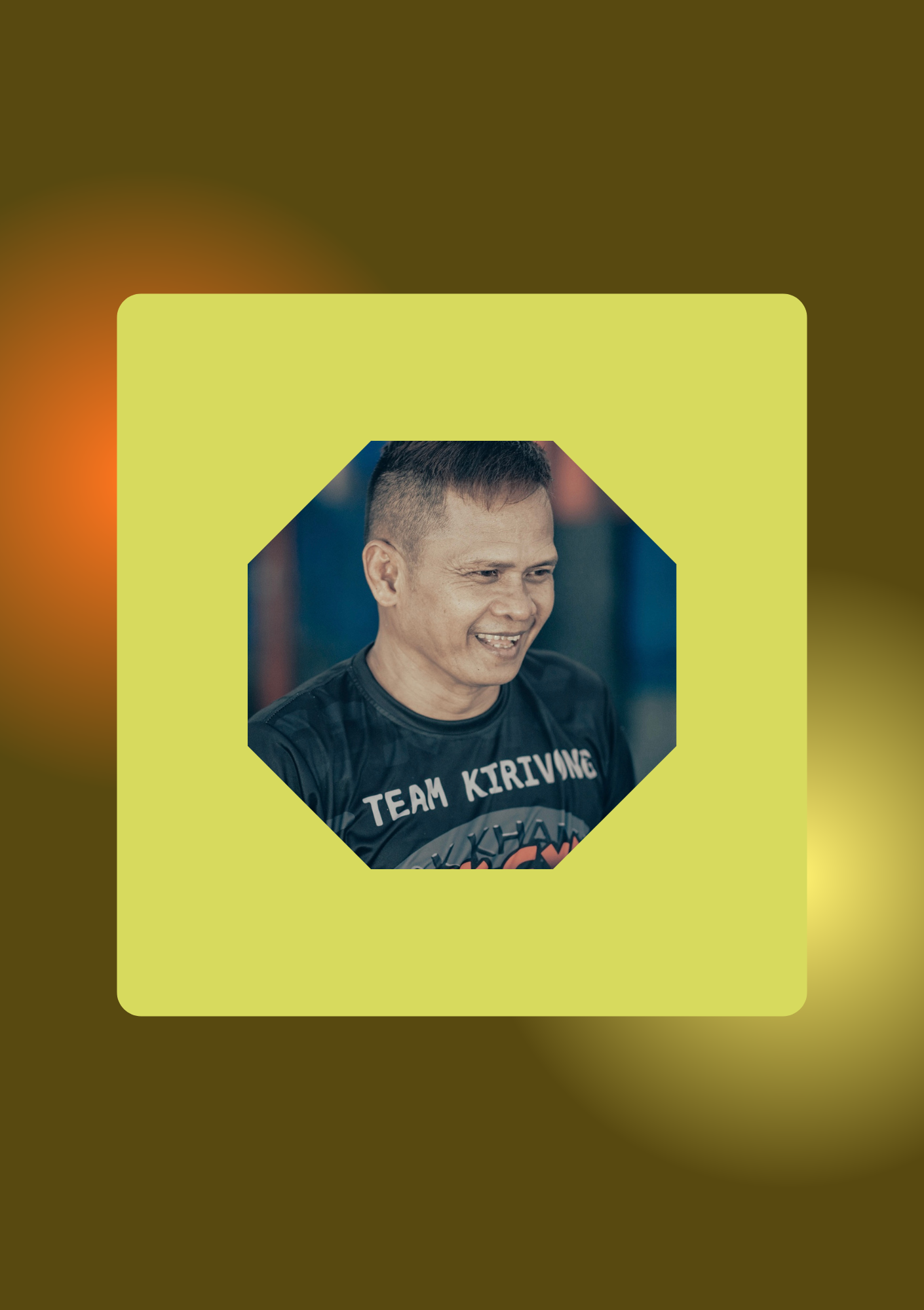 วังจั่นน้อย ส.พลังชัย