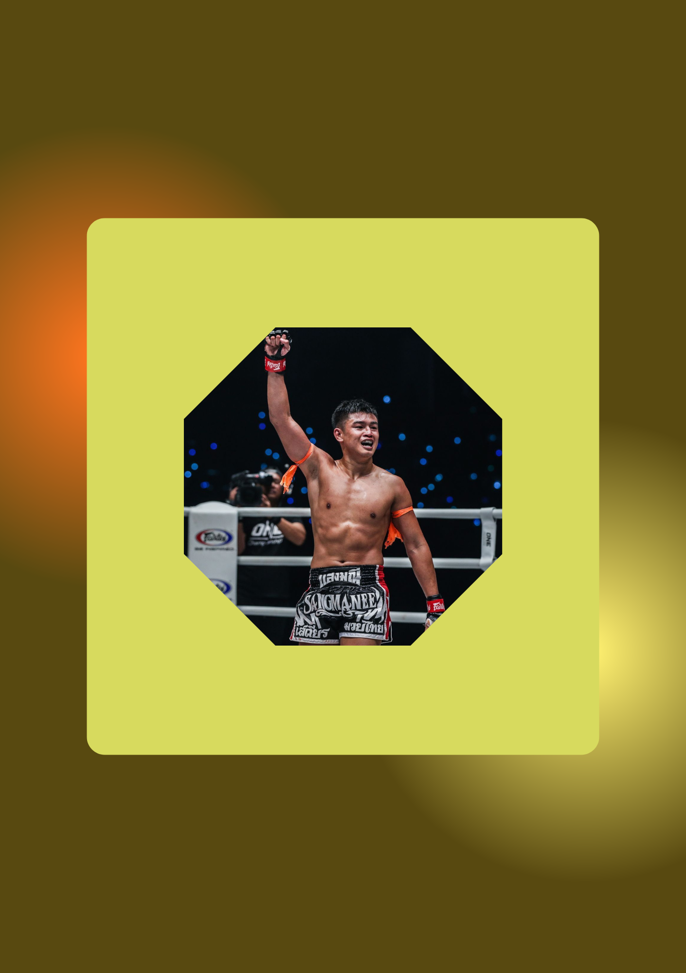  แสงมณี ส.เทียนโพธิ์