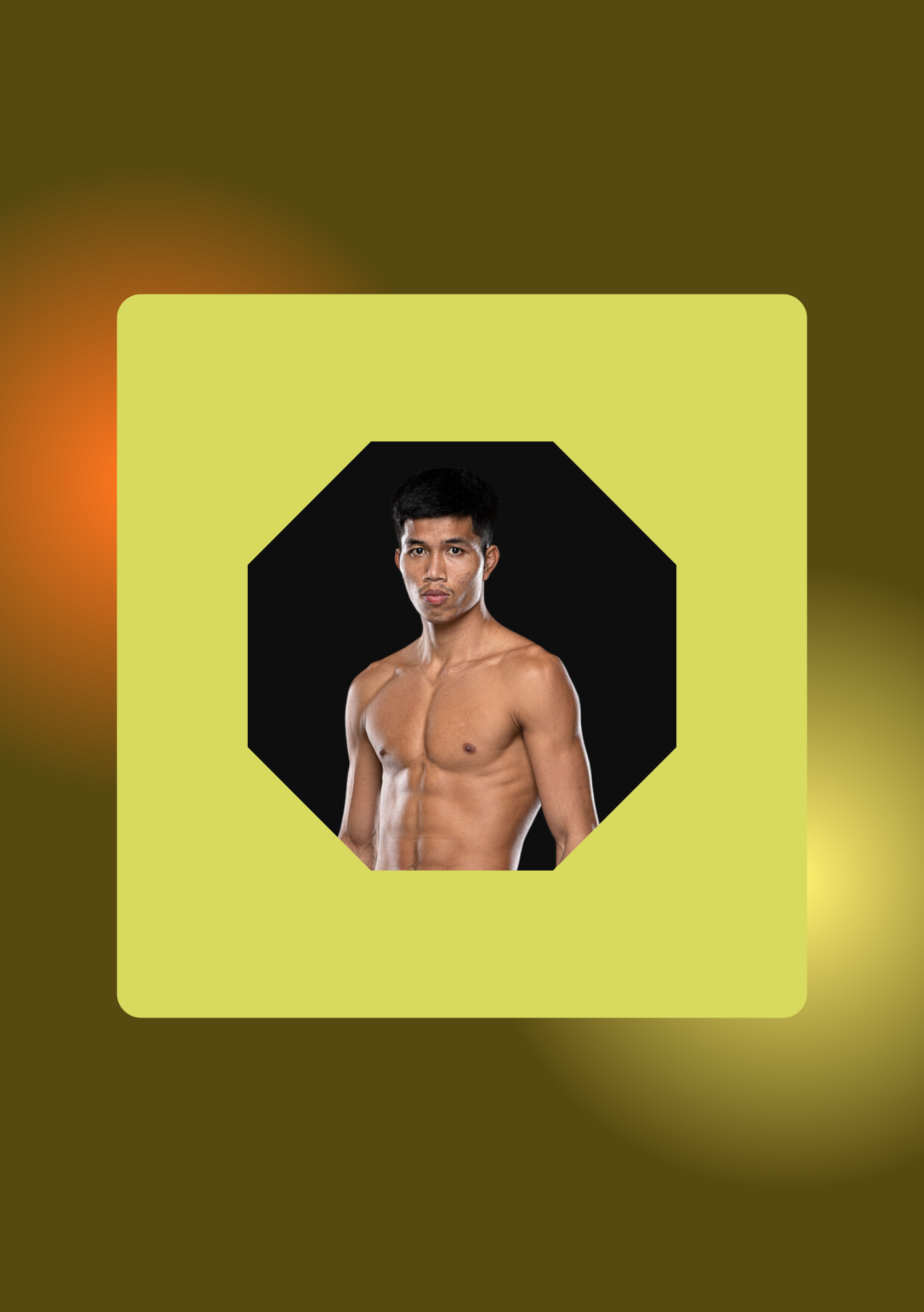 เฟอร์รารี แฟร์เท็กซ์