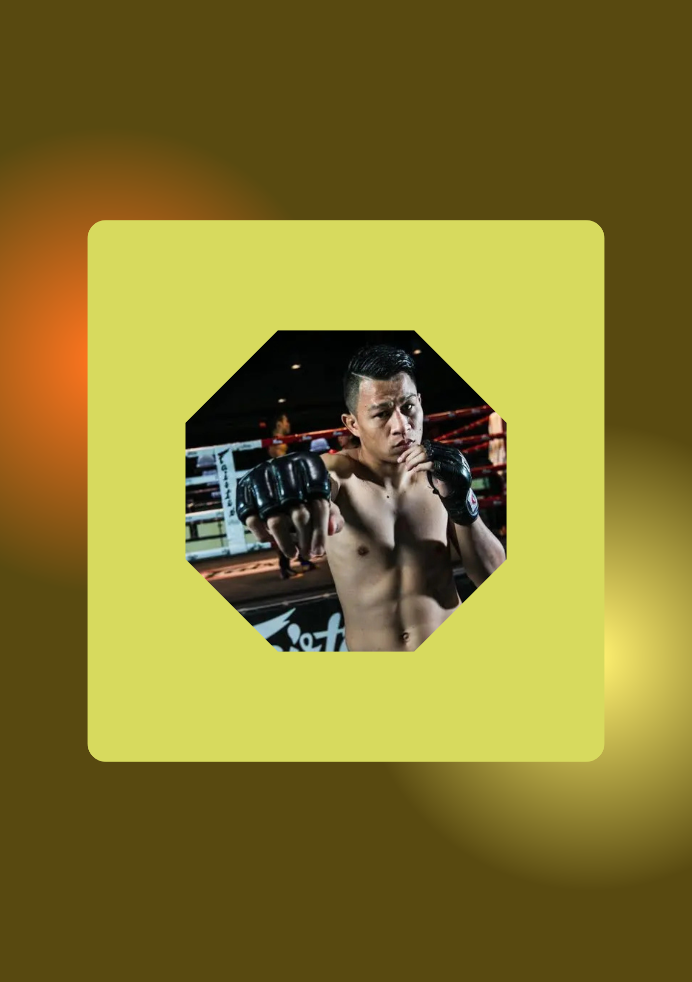 สะเก็ดดาว เพชรพญาไท							