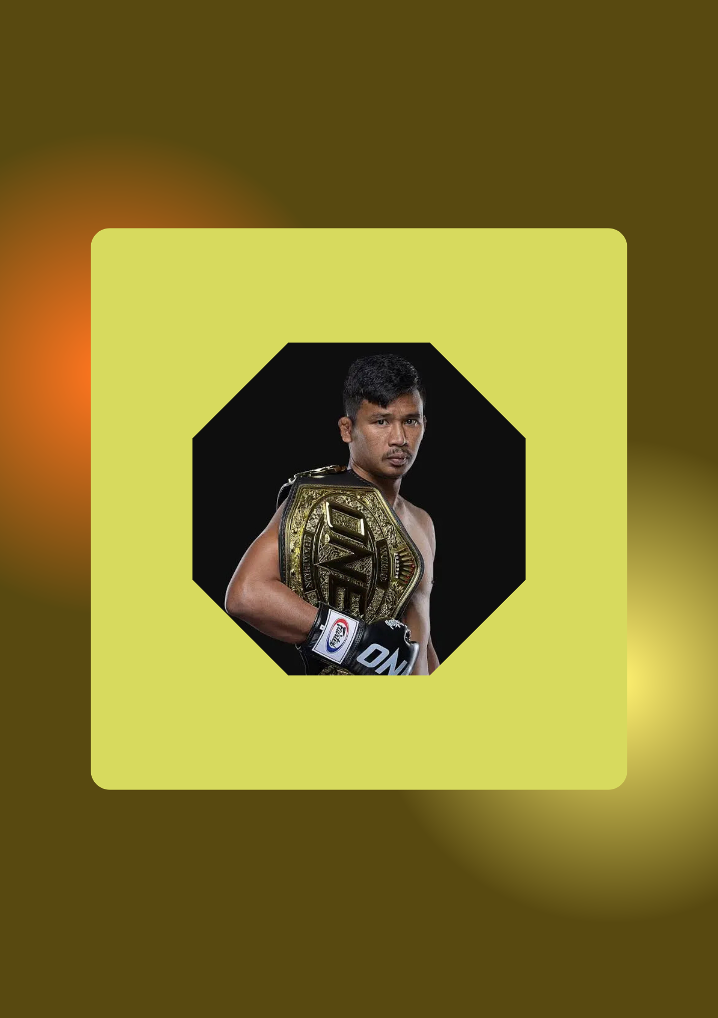 ซุปเปอร์เล็ก เกียรติหมู่ 9						