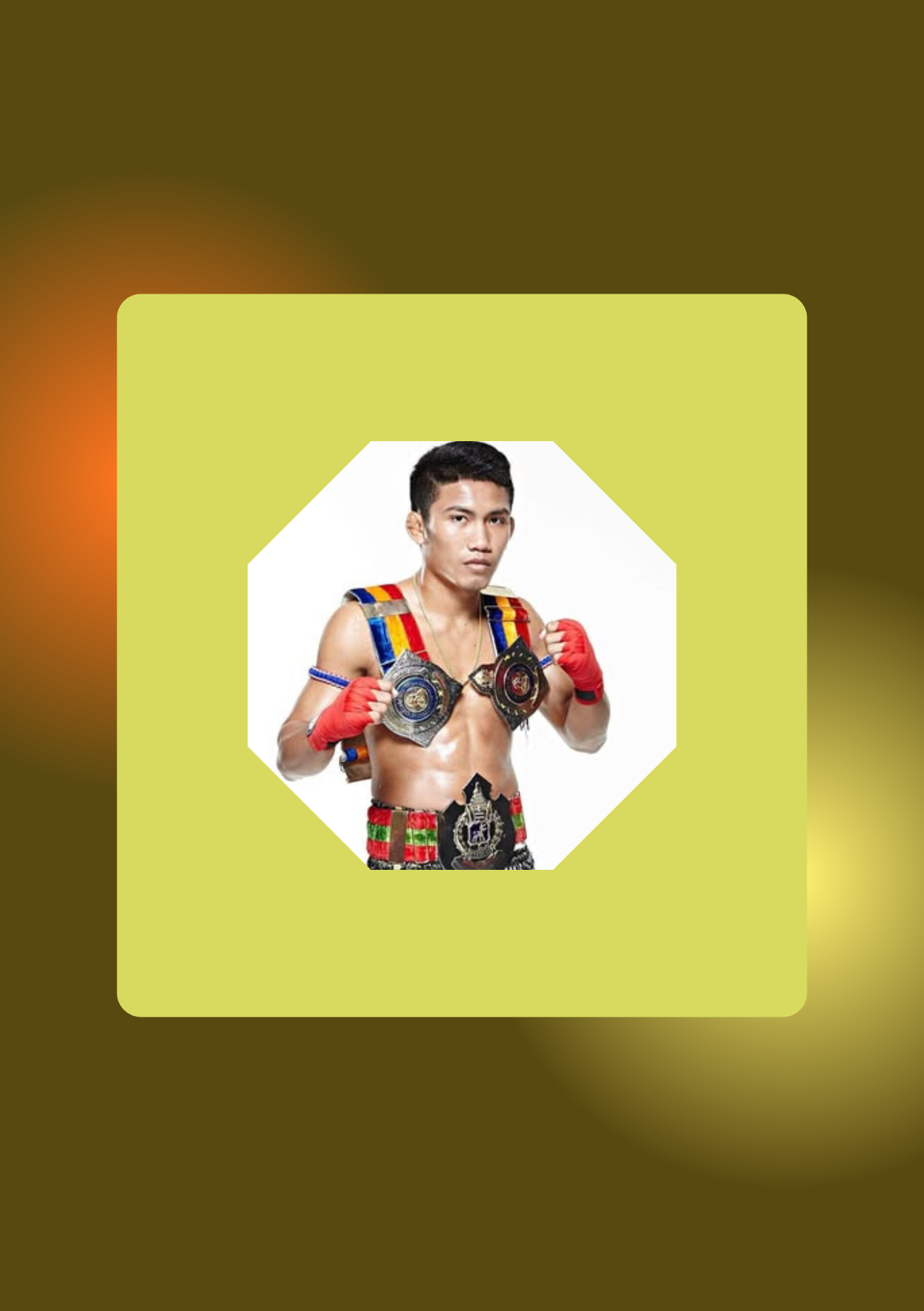 ซุปเปอร์แบงค์ ม.รัตนบัณฑิต				