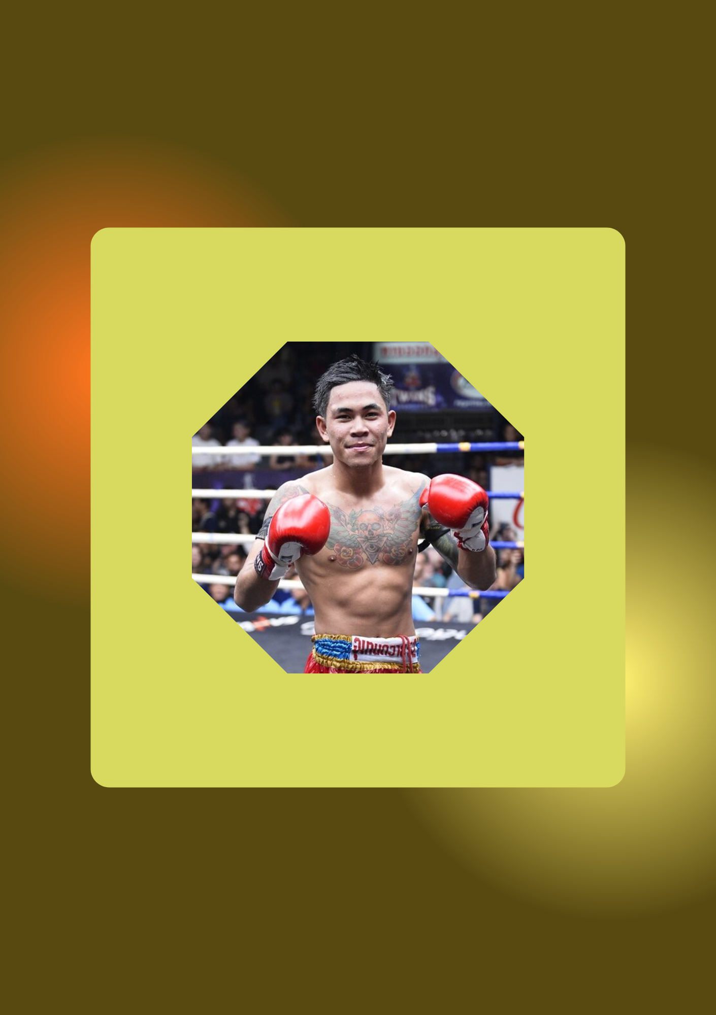 ปืนกล ต.สุรัตน์					